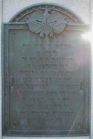 Pierce Memorial Field