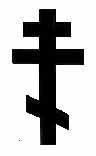 Eastern Cross